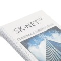 Secura Key SK-NET-MLD-CS5 SK-NET Multi-Location Client/Server License for 5 Users